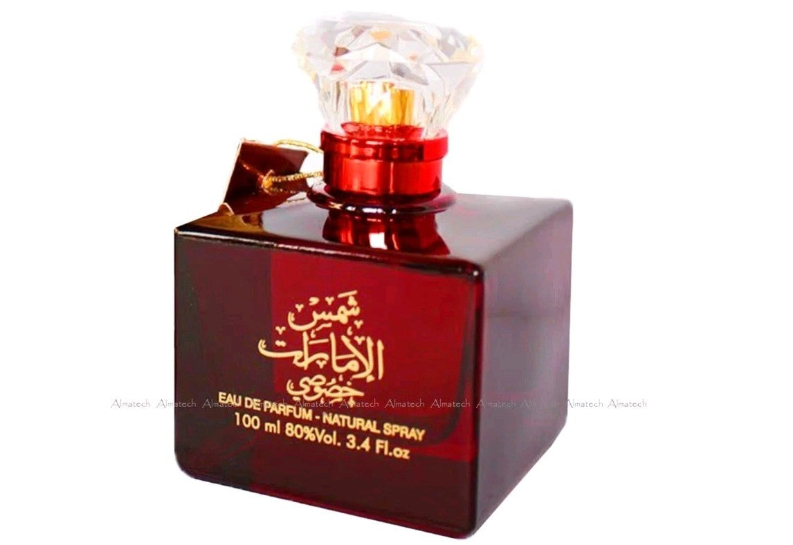 Shams Al Emarat Khususi By Ard Al Zaafaran Halal Fragrance & Free Air Freshner