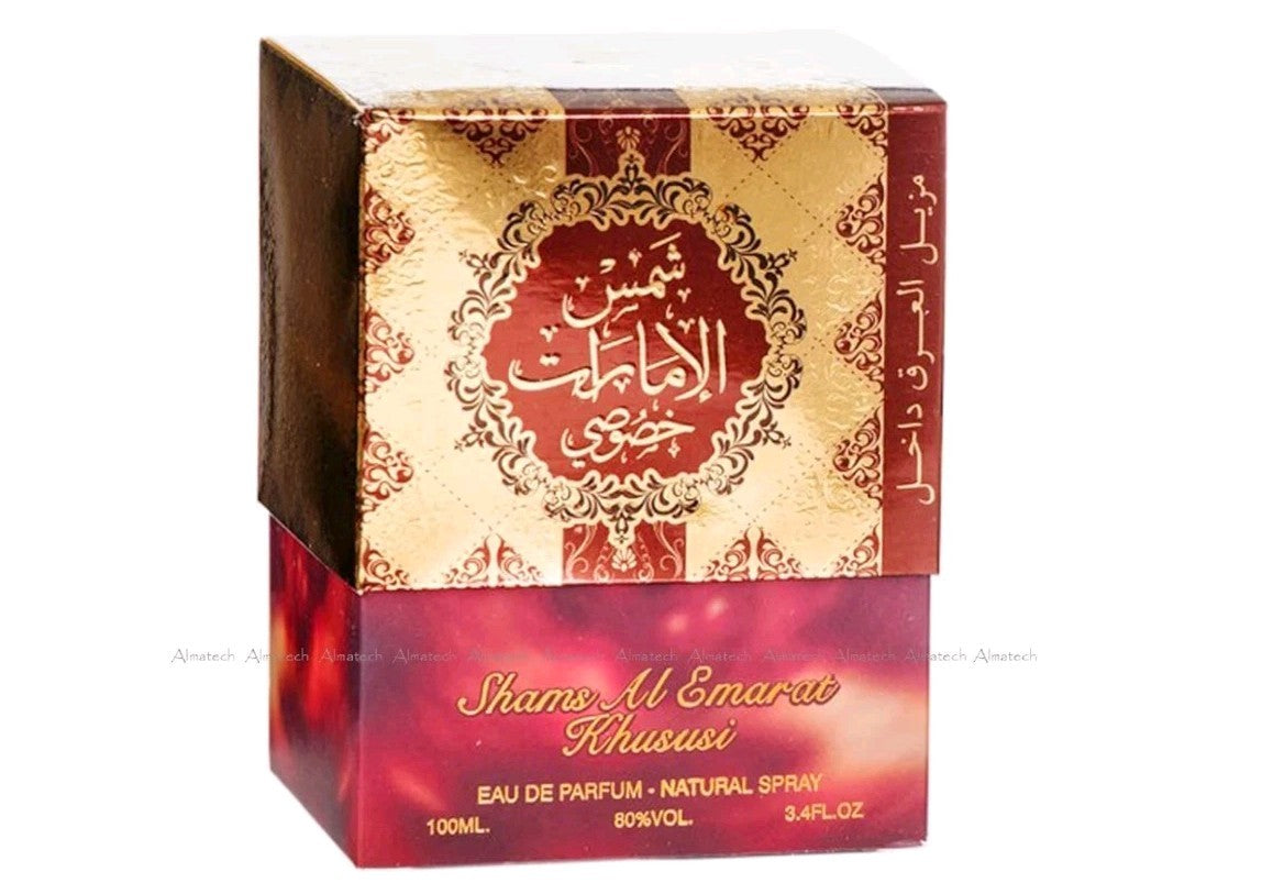 Shams Al Emarat Khususi By Ard Al Zaafaran Halal Fragrance & Free Air Freshner