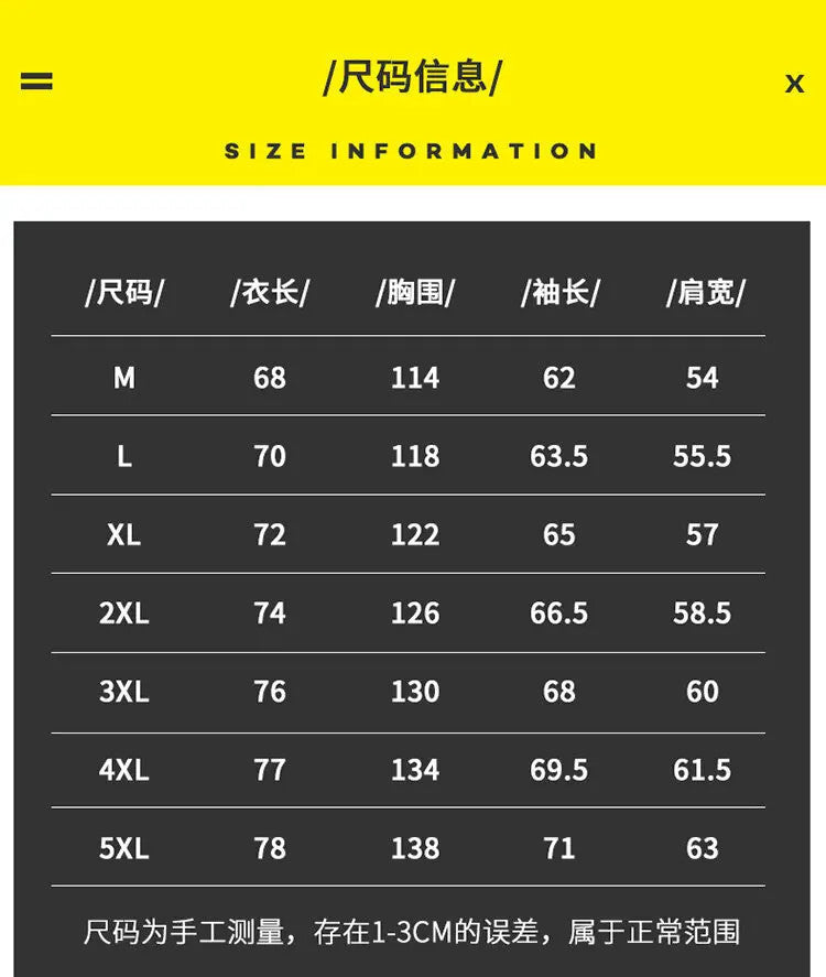 Men's Winter Thick Sports Trendy Stand Up Collar Parka Jacket