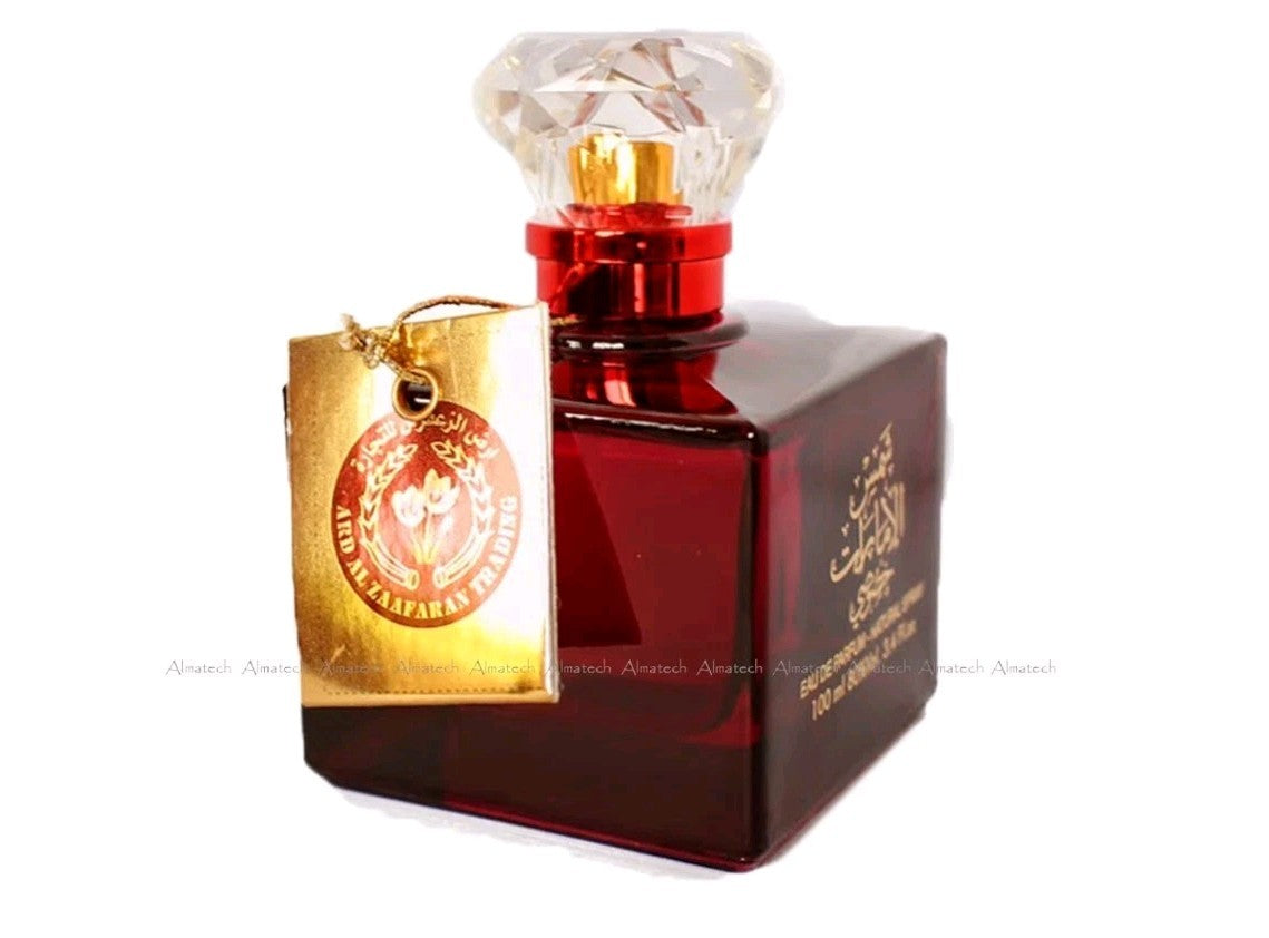 Shams Al Emarat Khususi By Ard Al Zaafaran Halal Fragrance & Free Air Freshner