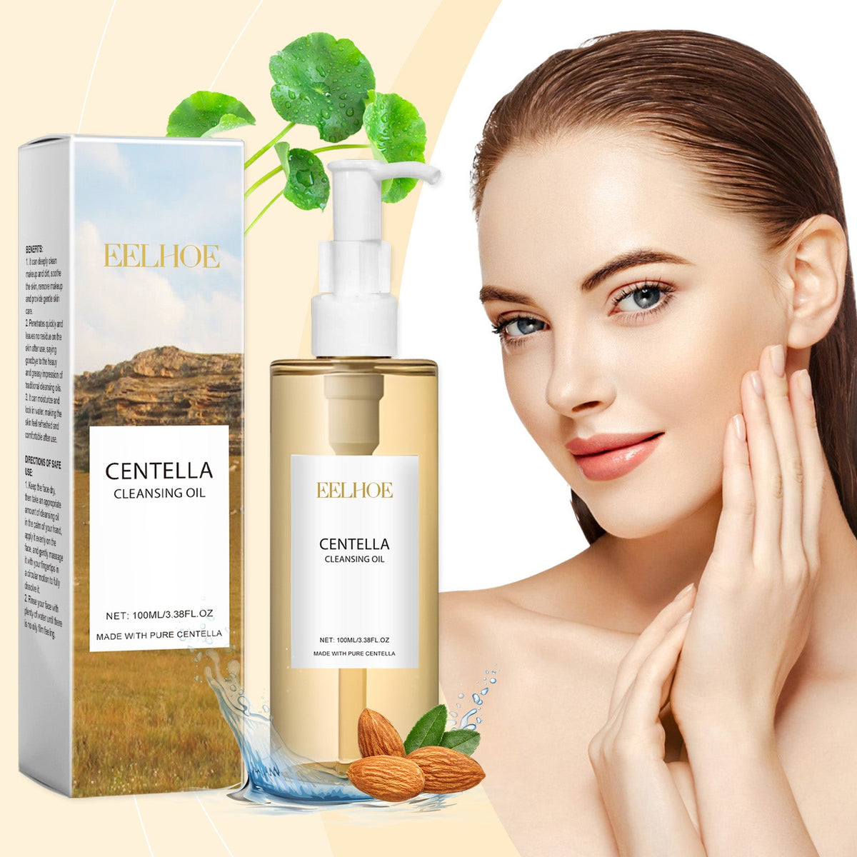 Centella Asiatica Lightweight Makeup Remover Oil