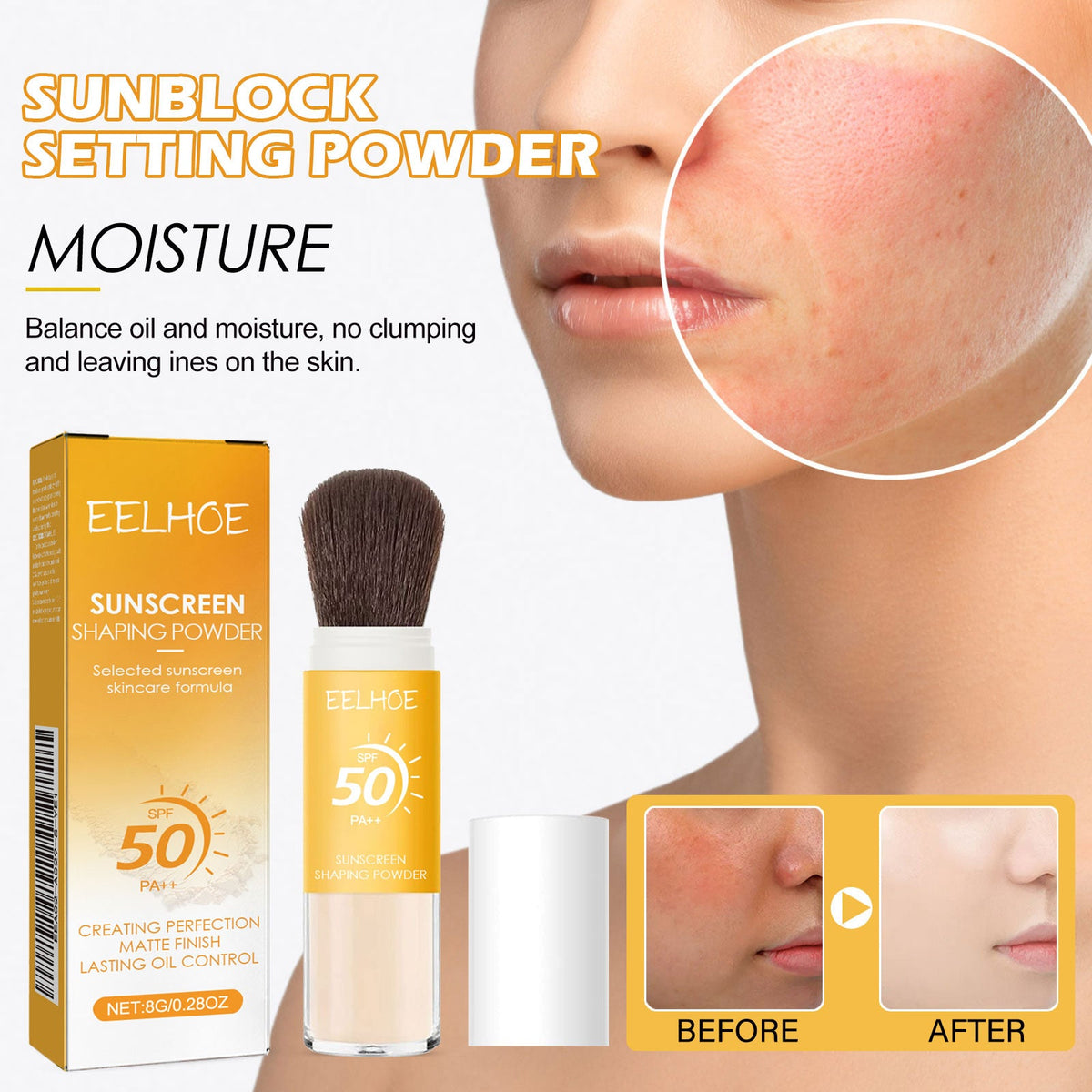Sunscreen Setting Powder
