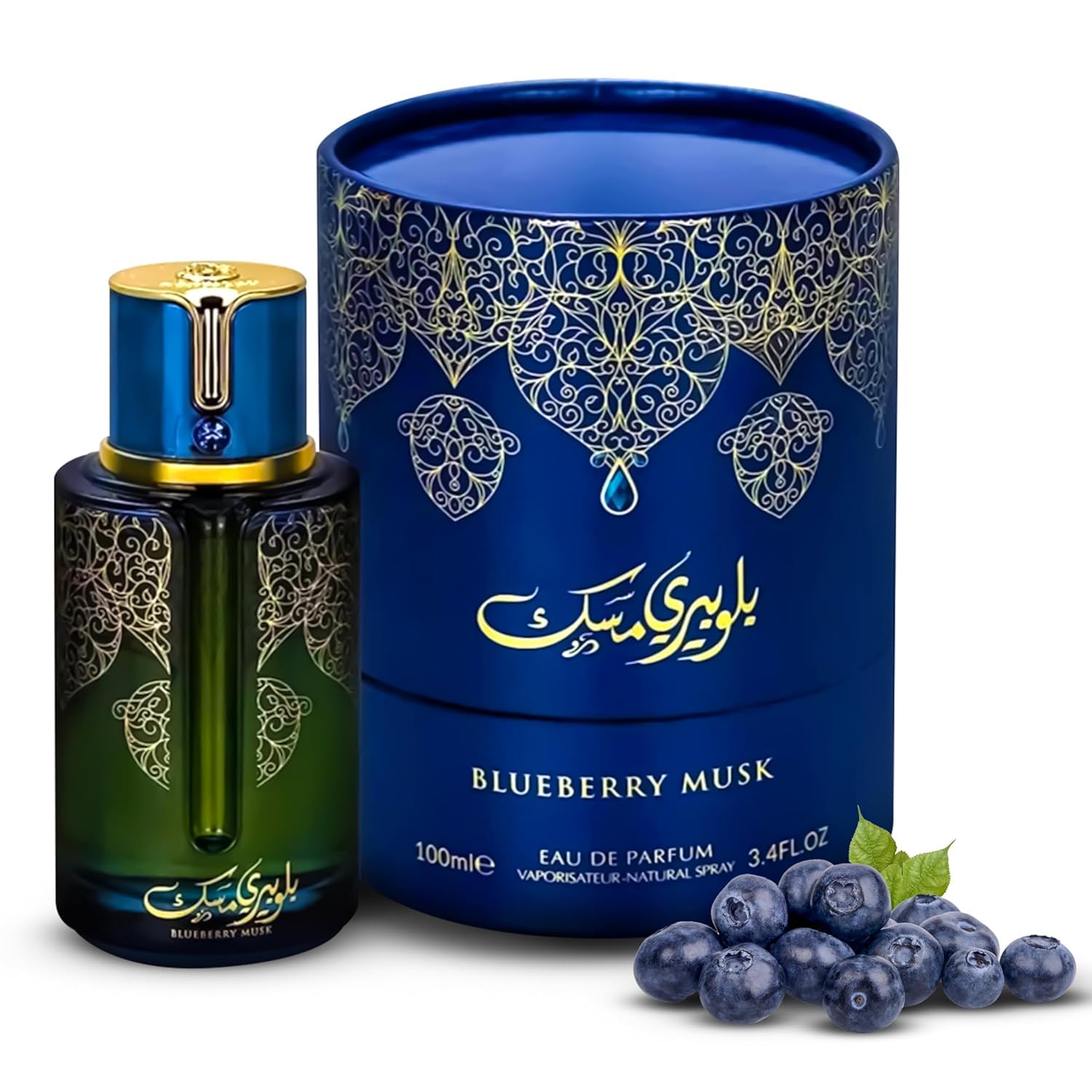 9 O'CLOCK BlueBerry Musk Unisex Perfume | Long Lasting EDP 3.4 Fl Oz