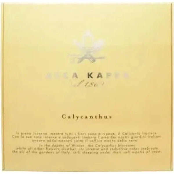 Acca Kappa Calycanthus Gift Set 500ml Shower Gel + 300ml Body Lotion