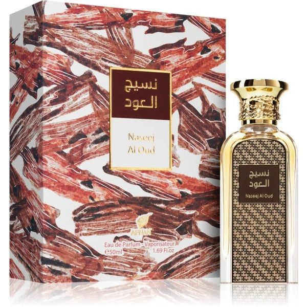 Afnan Naseej Al Oud Eau de Parfum 50ml Spray