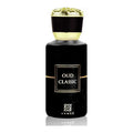 Ahmed Al Maghribi Oud Classic Eau de Parfum 50ml Spray