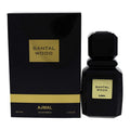 Ajmal Santal Wood Eau De Parfum 100ml Spray