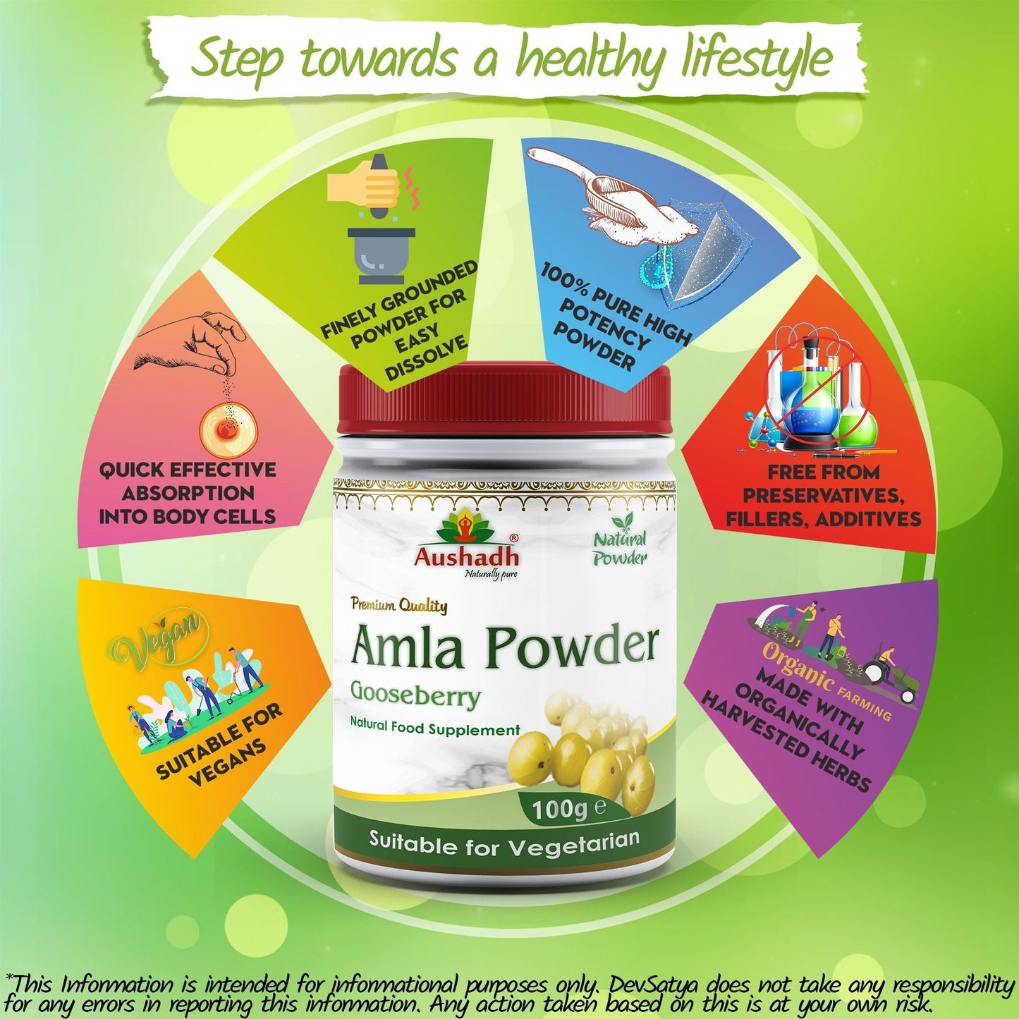 Aushadh Amla (Indian Gooseberry) Powder 100 gram - Hair & Scalp Support
