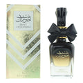 Ard Al Zaafaran Bint Hooran Eau De Parfum 100ml Spray