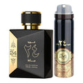 Ard Al Zaafaran Oud 24 Hours Gift Set 100ml EDP + 50ml Deodorant Spray