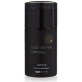 Armaf Club De Nuit Intense Body Spray 250ml