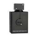 Armaf Club De Nuit Intense Eau de Parfum 150ml Spray