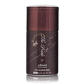 Armaf The Pride of Armaf Brown Body Spray 250ml