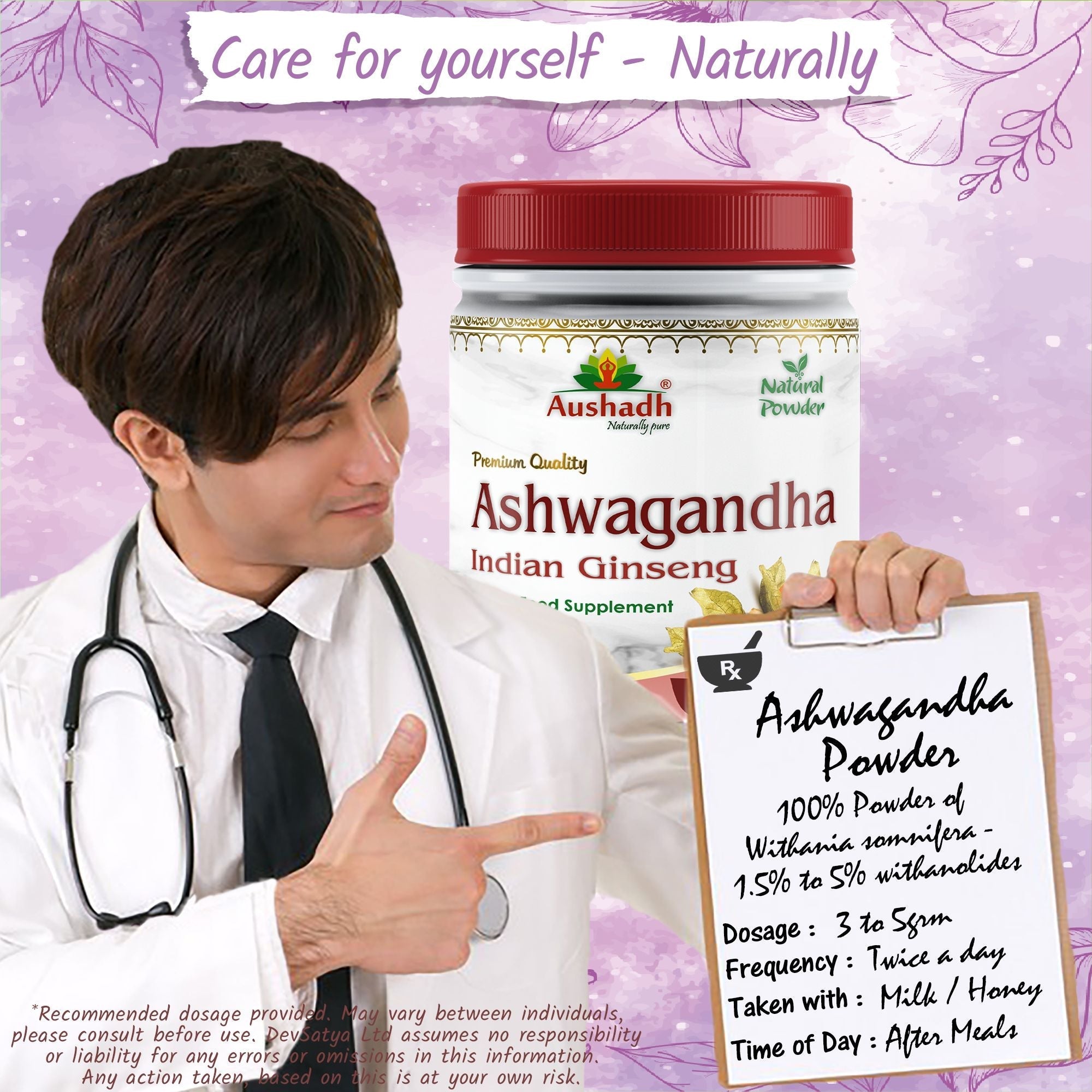 Aushadh Ashwagandha Powder 100 gram - Calm & Balance Support