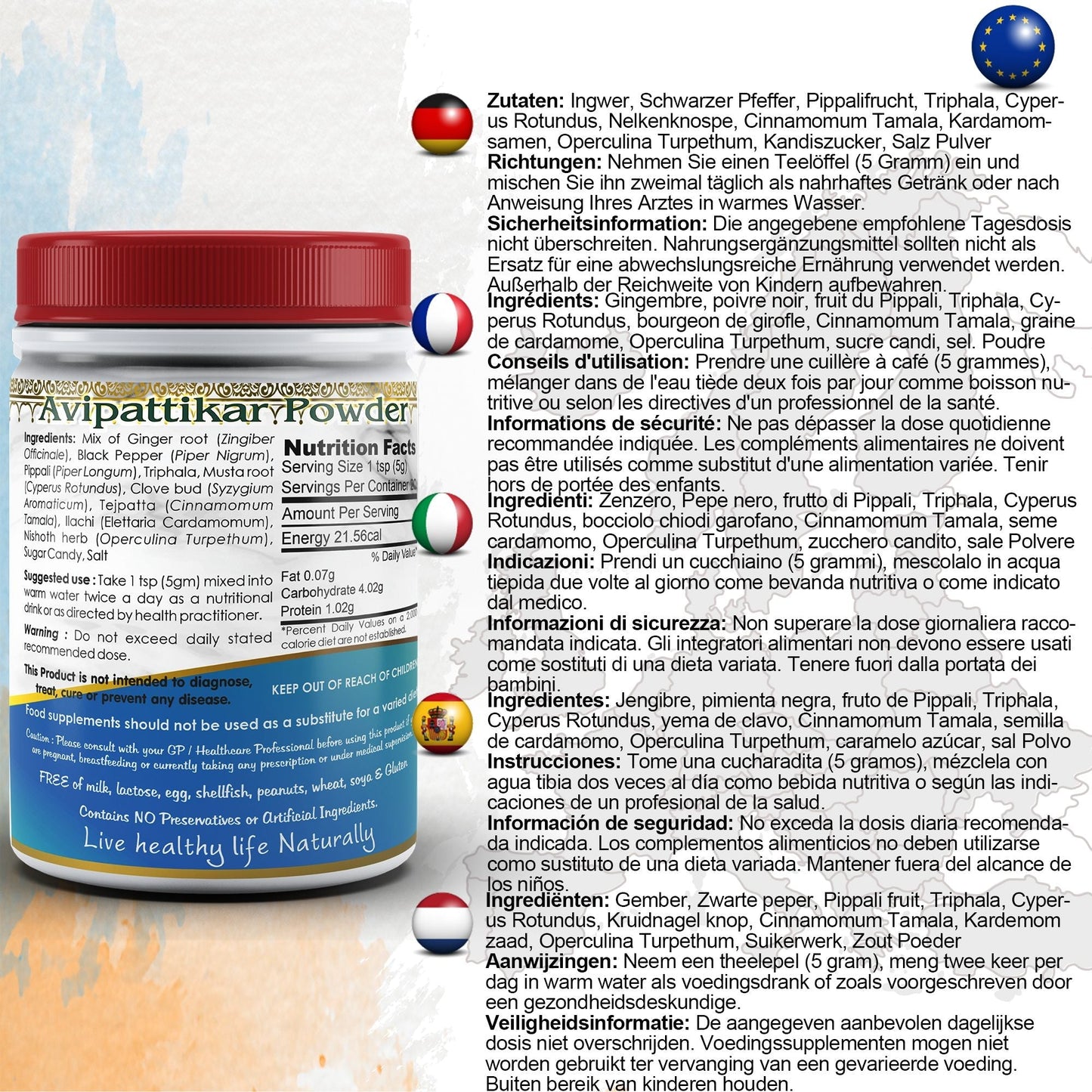 DivyaHerb Avipattikar Powder 100 gram - Stomach Comfort Support