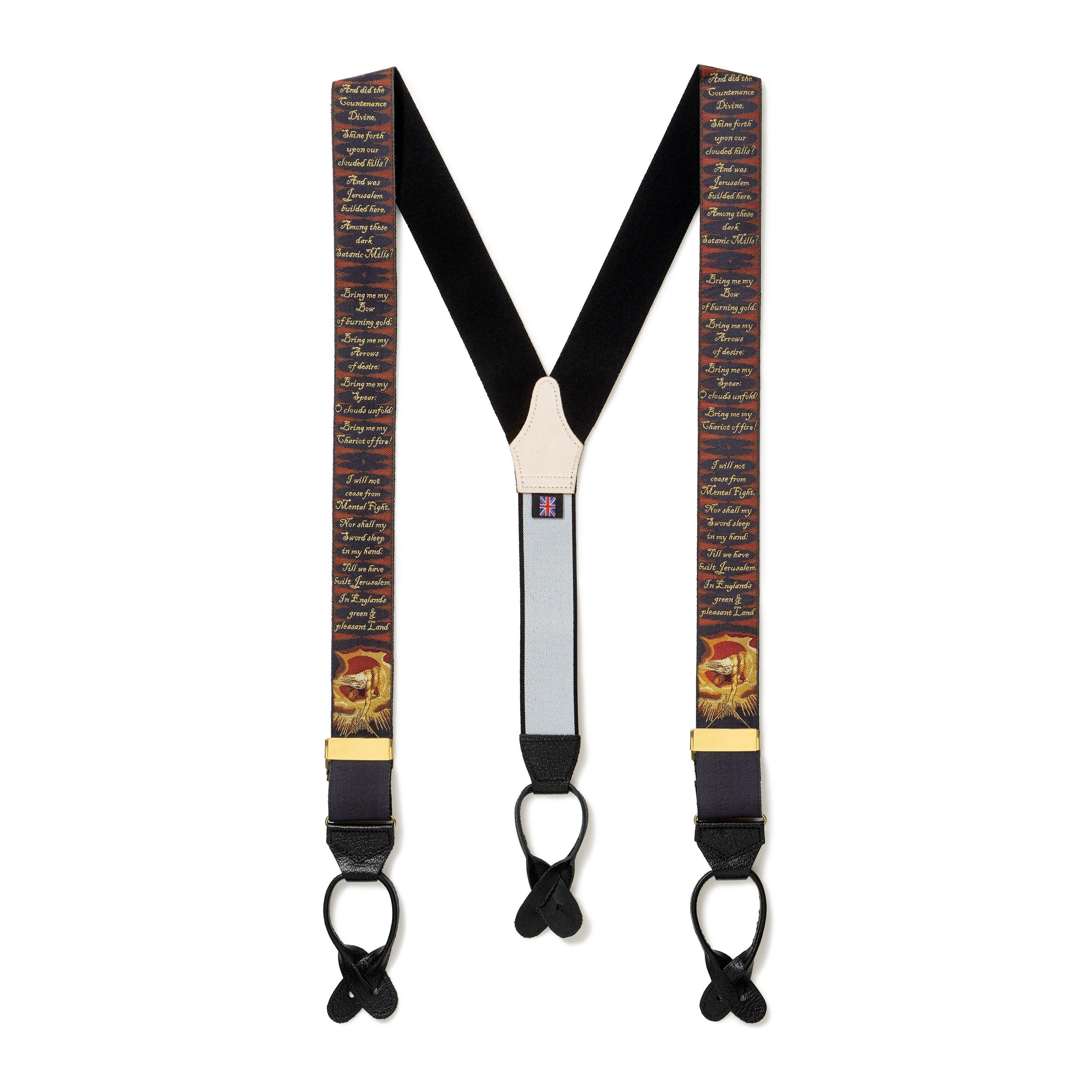 Jerusalem Limited Edition Luxury Braces