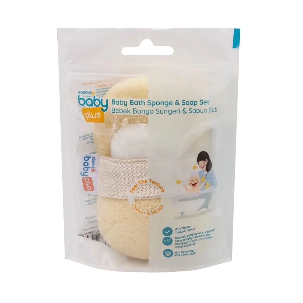 baby plus Baby Bath Sponge & Soap Set
