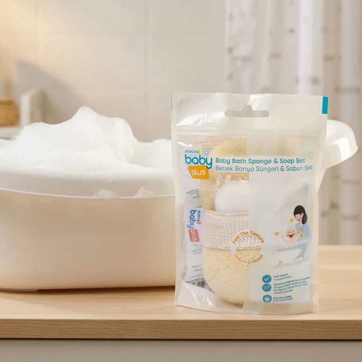baby plus Baby Bath Sponge & Soap Set