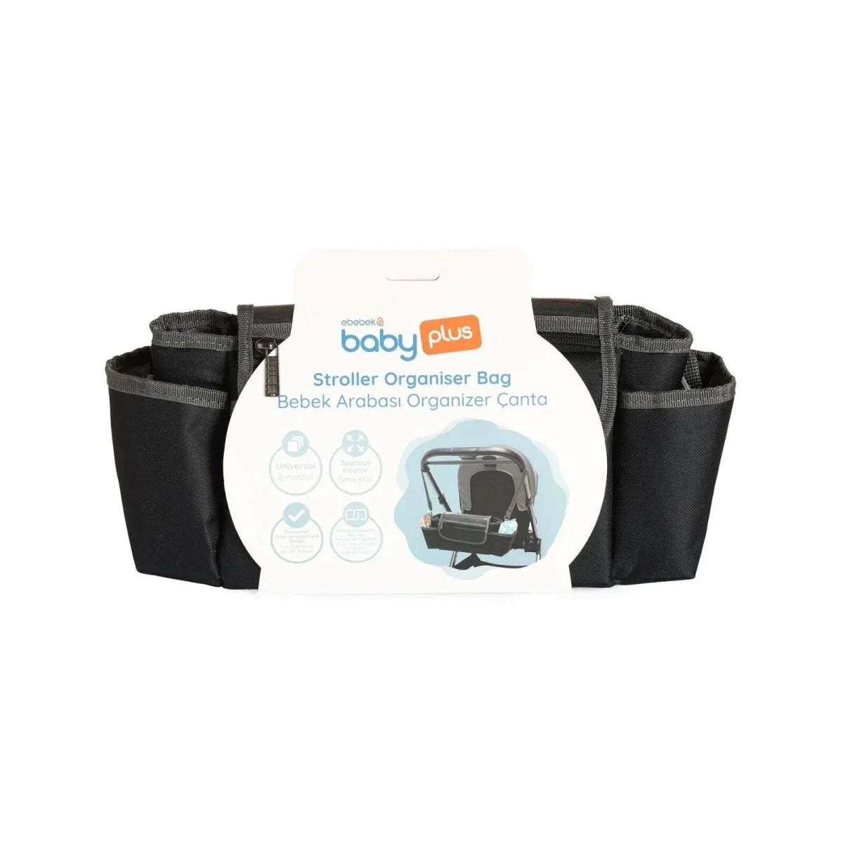 baby plus Stroller Organizer Bag