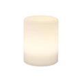 baby plus RGB Cylinder Lamp 12-Color Light