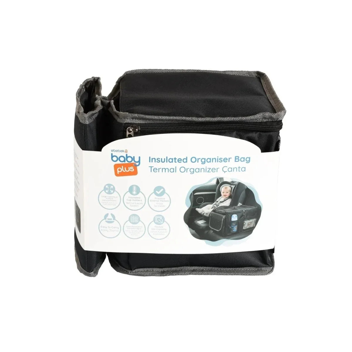 baby plus Thermal Organizer Bag