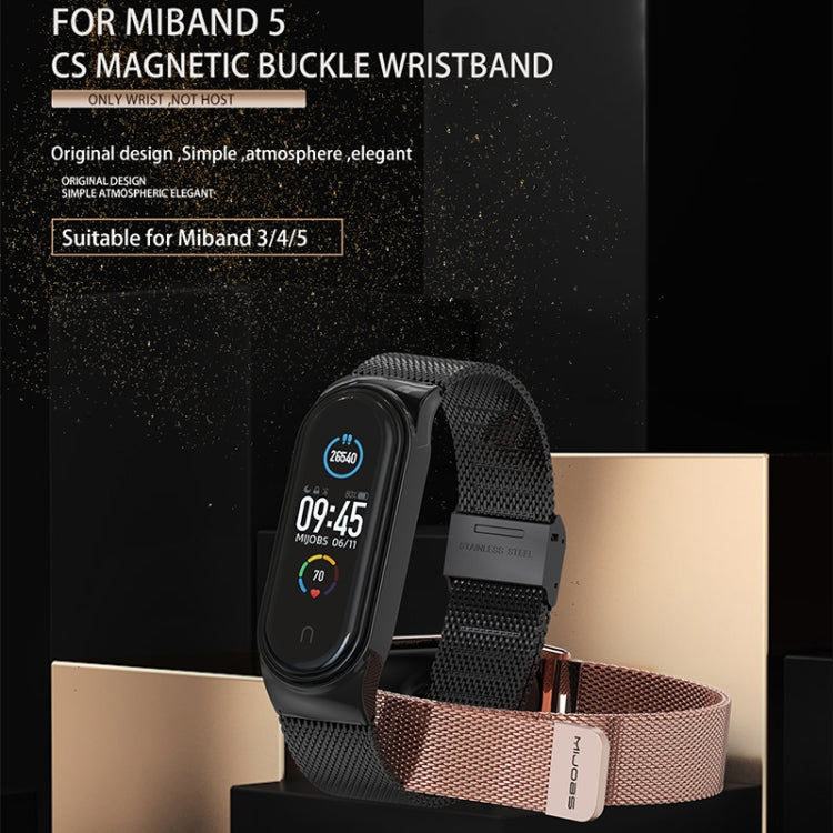 Mijobs Milan CS Screwless Buckle Metal Watch Band Case for Xiaomi Mi Band 5 & 6, Host not Included