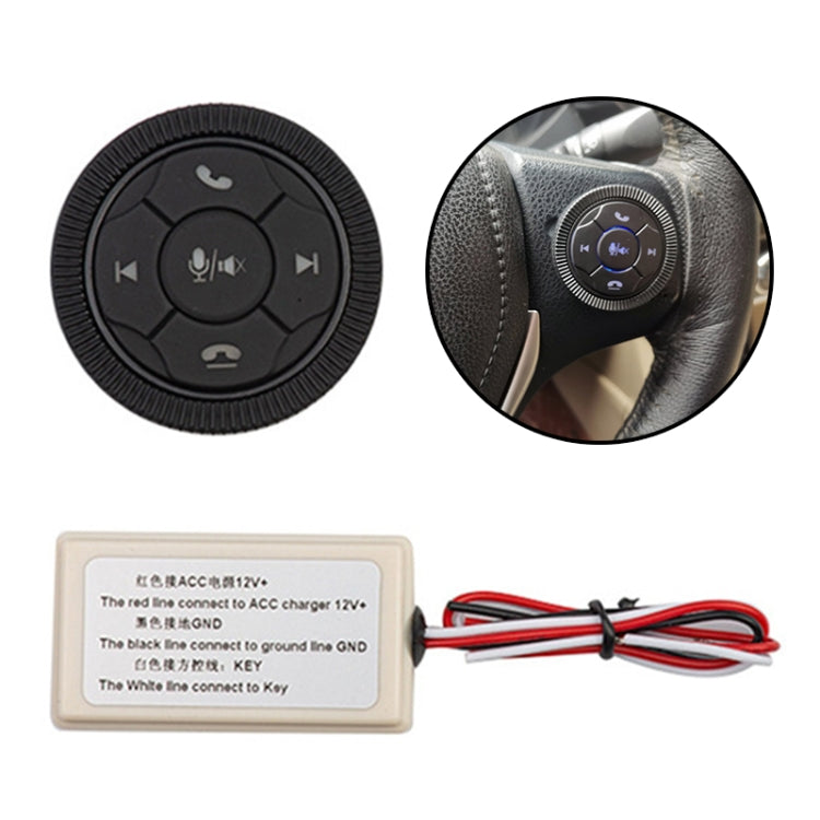 DQX-999A Multifunctional Steering Wheel Button Controller Car DVD Screen Wireless Remote Control, DQX-999A