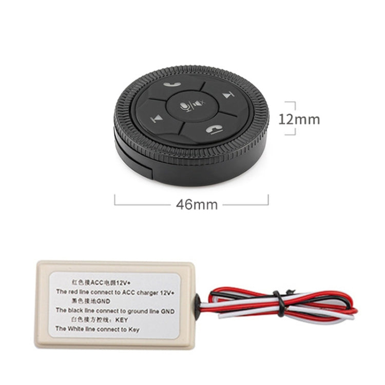 DQX-999A Multifunctional Steering Wheel Button Controller Car DVD Screen Wireless Remote Control, DQX-999A