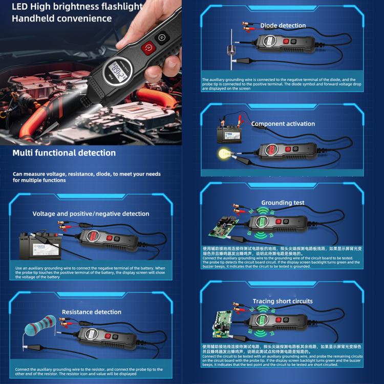 P100 5V-40V Electric Circuit Tester, Two Power Supply, Cable Length: 1.53m, P100