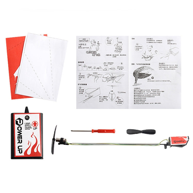 DIY Toy Paper Glider with Power Module, DIY Toy Paper Glider