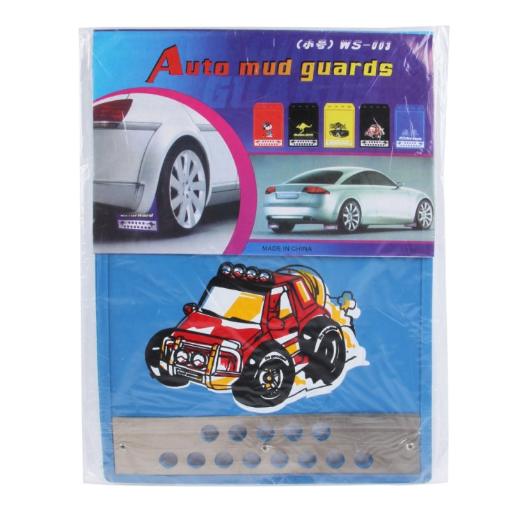 2 PCS WS-003 Premium Heavy Duty Molded Splash Mud Flaps Auto Front and Rear Guards, Small Size, Random Pattern Delivery