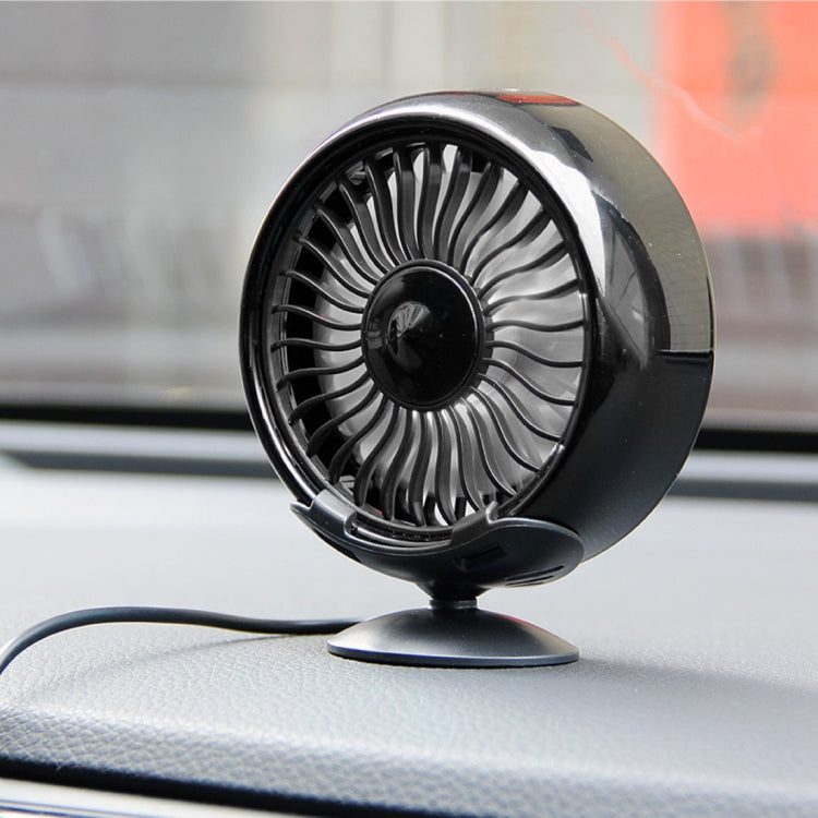 Multi-function Portable Car Air Outlet Sucker Electric Cooling Fan, Multi-function (Black), Multi-function (Silver)