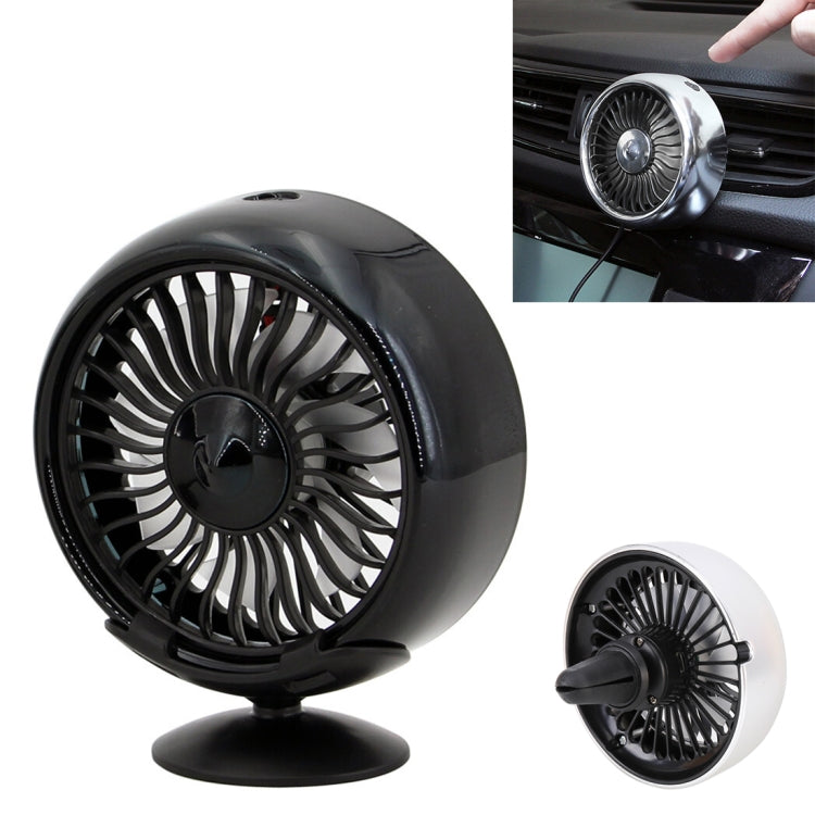 Multi-function Portable Car Air Outlet Sucker Electric Cooling Fan, Multi-function (Black), Multi-function (Silver)