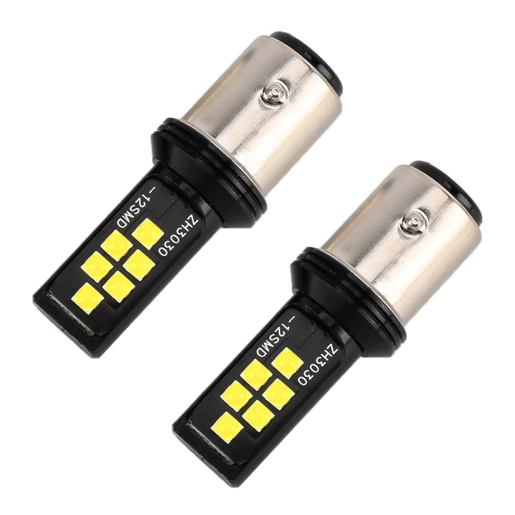 2 PCS 1157 DC9-16V / 3.5W Car Auto Brake Lights 12LEDs SMD-ZH3030 Lamps, with Constant Current, 1157, 1157 (White Light)