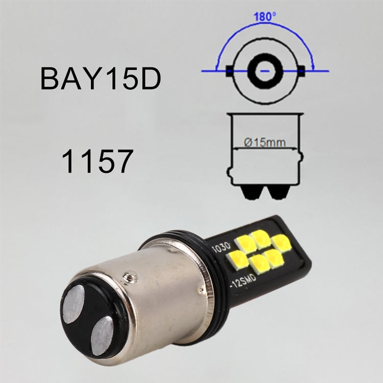 2 PCS 1157 DC9-16V / 3.5W Car Auto Brake Lights 12LEDs SMD-ZH3030 Lamps, with Constant Current, 1157, 1157 (White Light)