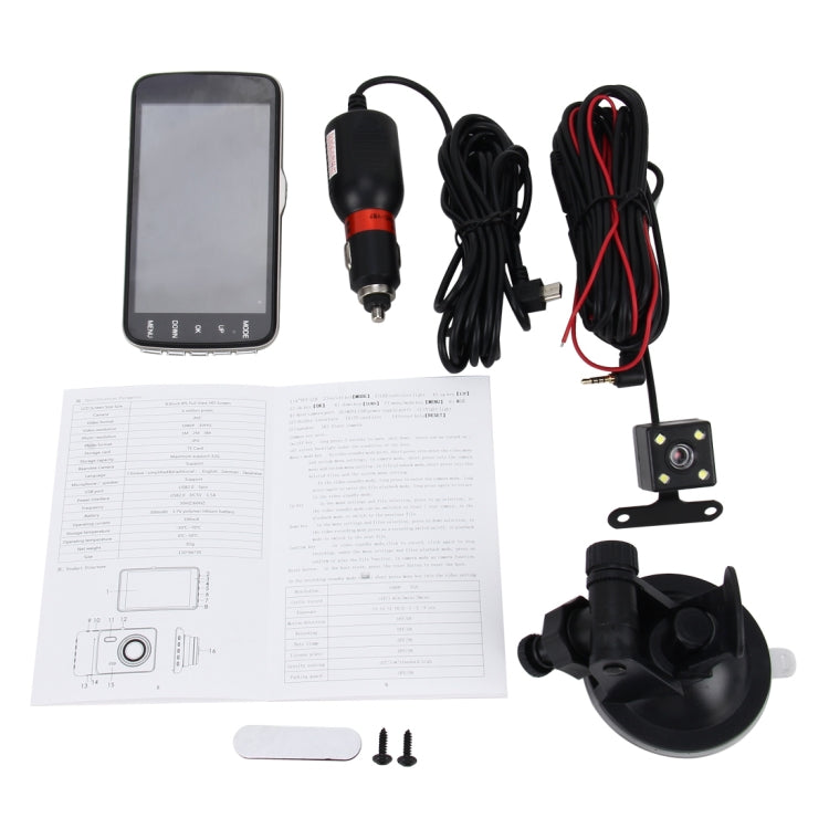 4 inch HD Video Recording HD Display Car Recorder with Separate F2.0 Camera, 12MP 170 Degrees Wide-angle/ Rear View Loop Recording/ G-Sensor Recording/ WDR Full HD/ Front Camera 1080P/ Rear Camera 720P/ Support 32G TF Card, 4 inch