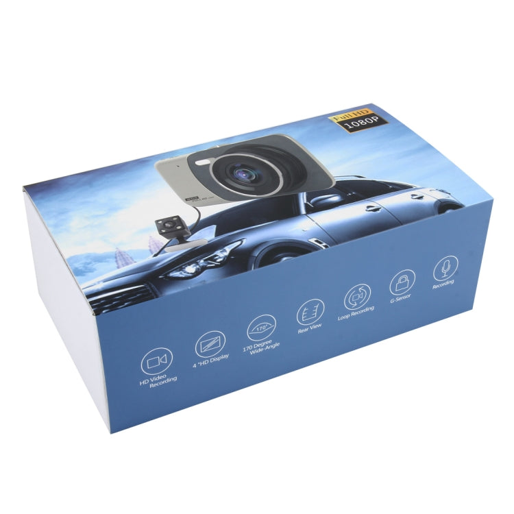 4 inch HD Video Recording HD Display Car Recorder with Separate F2.0 Camera, 12MP 170 Degrees Wide-angle/ Rear View Loop Recording/ G-Sensor Recording/ WDR Full HD/ Front Camera 1080P/ Rear Camera 720P/ Support 32G TF Card, 4 inch