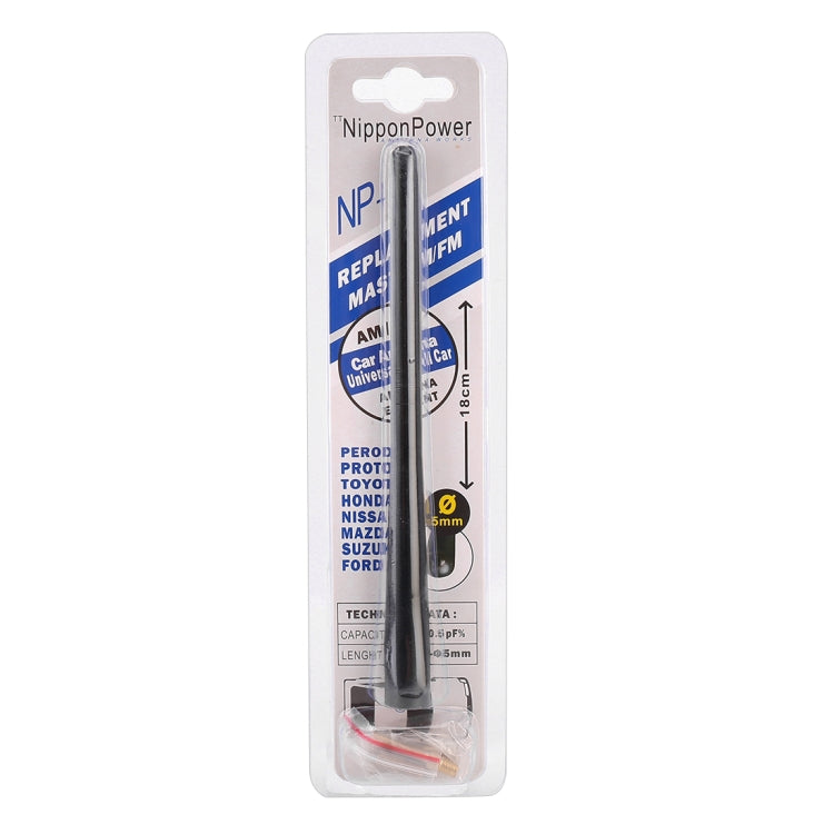 NP-29 Modified Car Antenna Aerial, Length: 18cm, Length: 18cm