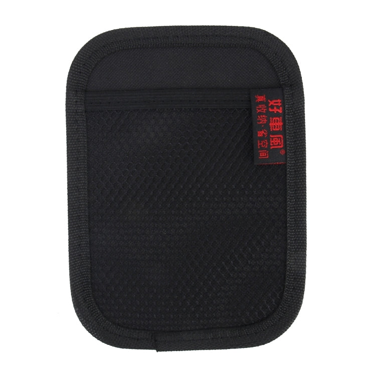 Multi-functional Car Backpack Car Seat Storage Bag, Size: 16.9x12.4x0.4cm, Size:16.9*12.4*0.4cm