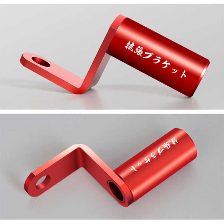 Motorcycle Rear View Mirror Aluminum Alloy Bracket