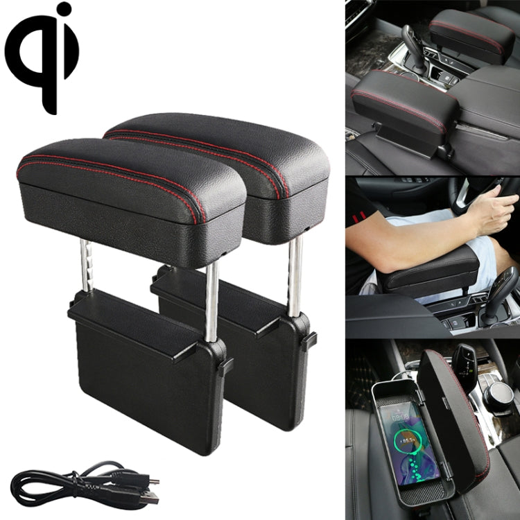 2 PCS Universal Car Wireless Qi Standard Charger PU Leather Wrapped Armrest Box Cushion Car Armrest Box Mat with Storage Box, 2pcs(Grey), 2pcs(Beige), 2pcs(Brown), 2pcs(Black), 2pcs(Black Red), 2pcs(Black White)