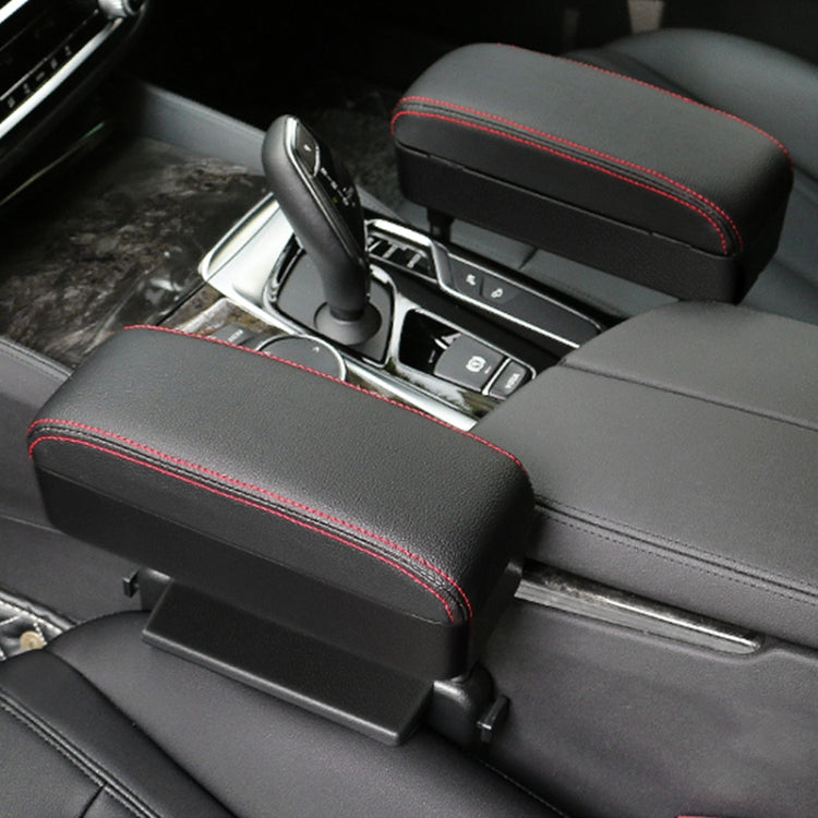 2 PCS Universal Car Wireless Qi Standard Charger PU Leather Wrapped Armrest Box Cushion Car Armrest Box Mat with Storage Box, 2pcs(Grey), 2pcs(Beige), 2pcs(Brown), 2pcs(Black), 2pcs(Black Red), 2pcs(Black White)
