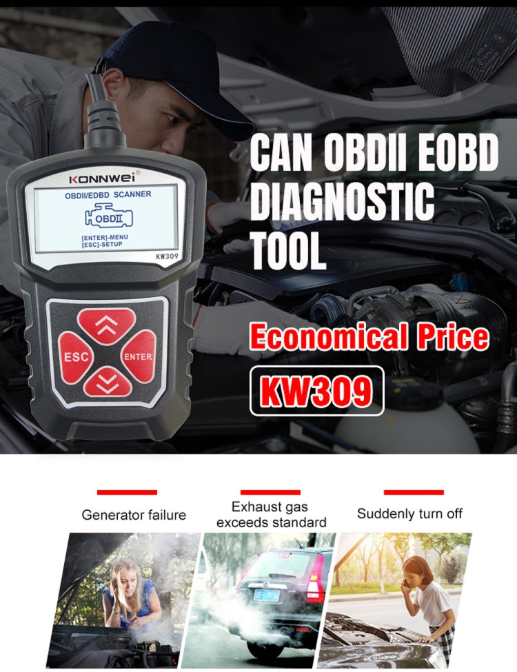 KONNWEI KW309 V309 V310 MS309 Code Reader OBD2 Scanner Diagnostic Tool, KW309