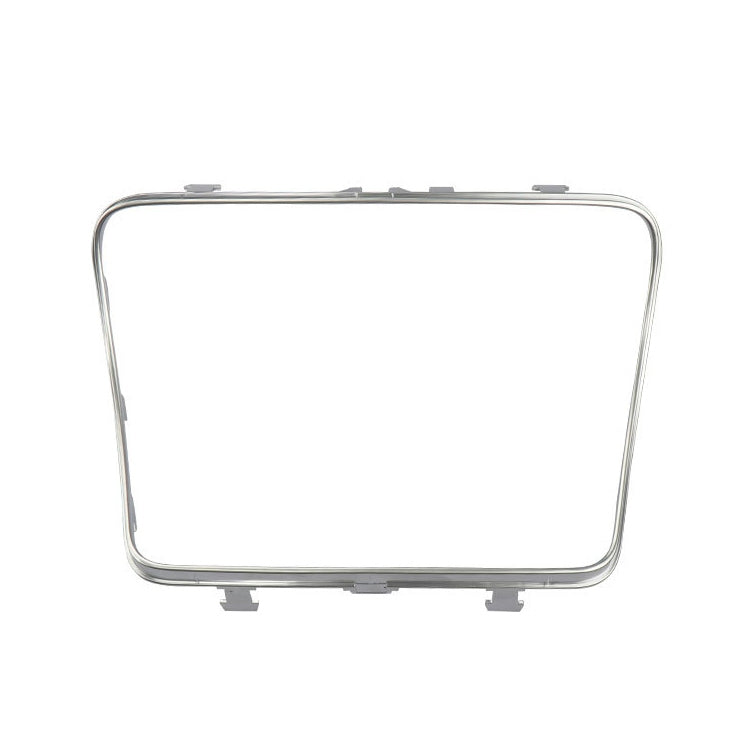 2056830900 Car Cup Holder Electroplating Trim Decorative Frame for Mercedes-Benz C Class W205, Cup Holder Electroplating Decorative Frame