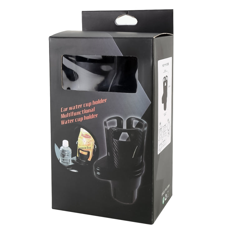 Multi-functional Car Auto Universal Cup Holder Drink Holder, Black