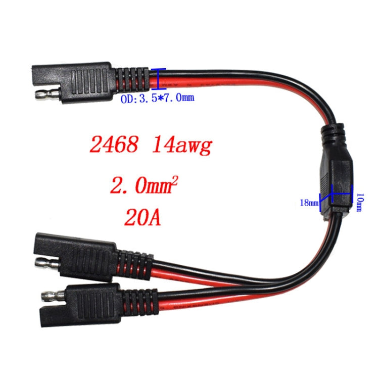 SAE One to Two Connection Cable Car Power Cord, SAE One to Two Cable