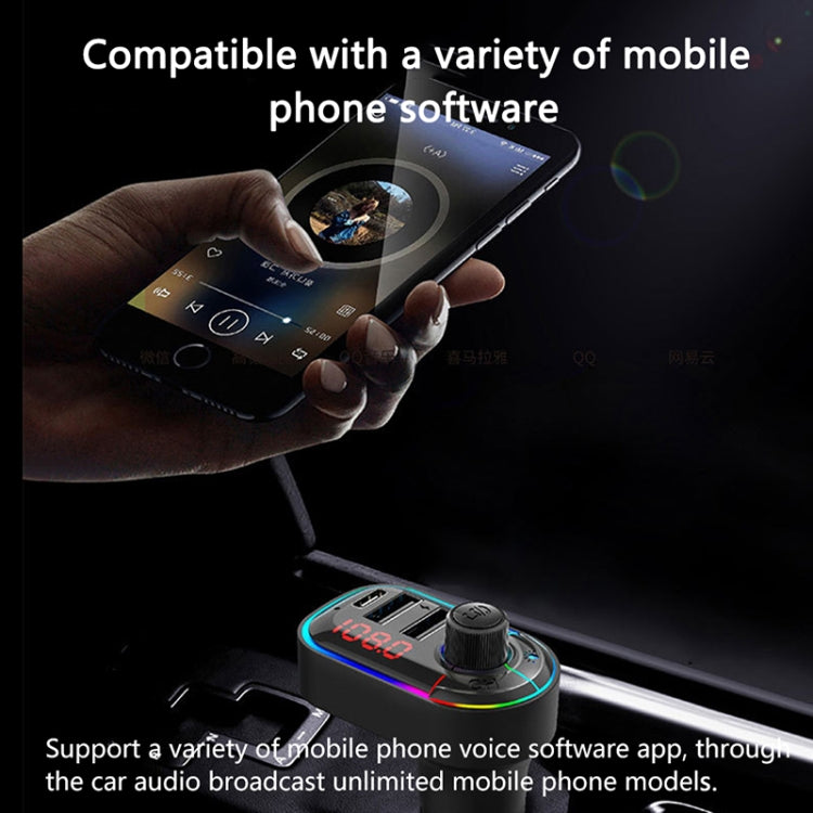 C12 Multifunctional Car Dual USB Charger Bluetooth FM Transmitter with Atmosphere Light, C12