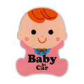 Baby in Car Free Sticker Warning Sticker, Baby in Car Warning Sticker
