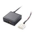 Car AUX Audio Input Cable Card Bluetooth U Disk for Mazda M6 M3 RX-8 MX-5 / Bestune B70, For Mazda M6 M3 RX-8