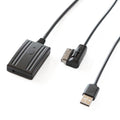 Car AMI MMI2G Multimedia Bluetooth Music AUX Digital Audio Cable + MIC + Music Change for Audi Q7 A6L A8L A4L, For Audi Q7